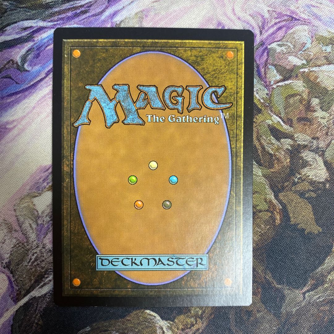 謎めいた命令/Clyptic Command