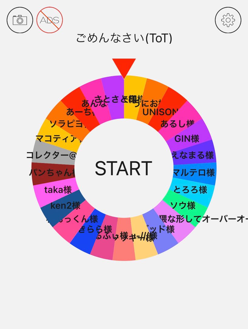 KONAOMI YamiBOX Oripa 1枚