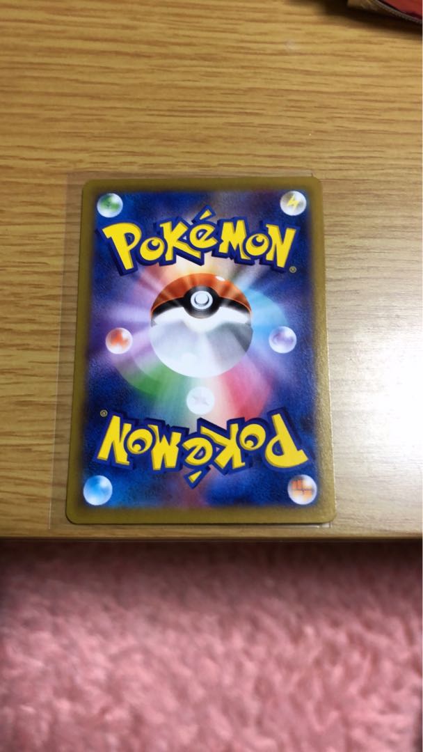 ガラルの仲間たち SR