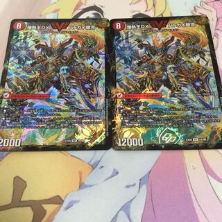 爆熱王DXバトガイ銀河/爆銀王剣バトガイ刃斗