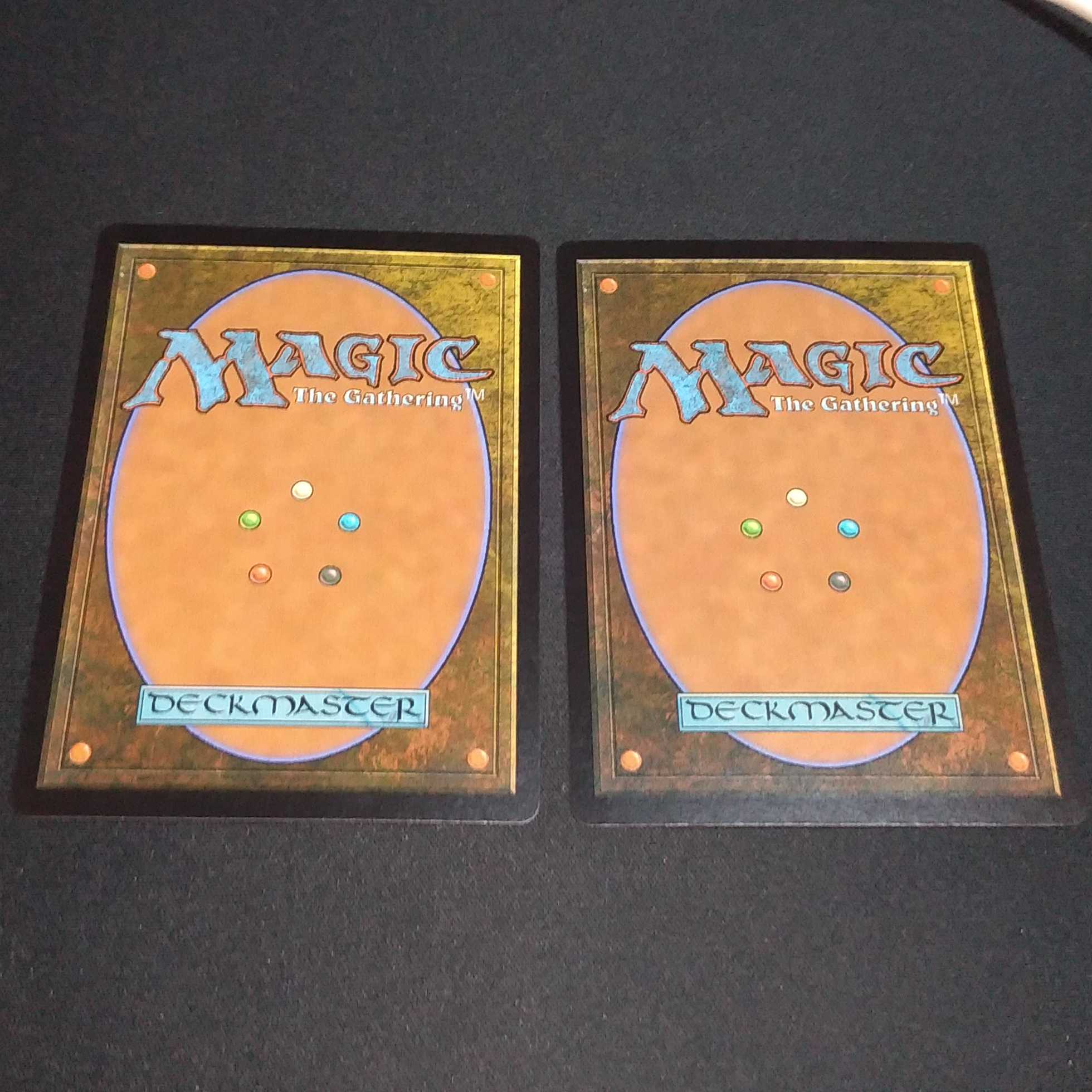 破滅の終焉2枚セット