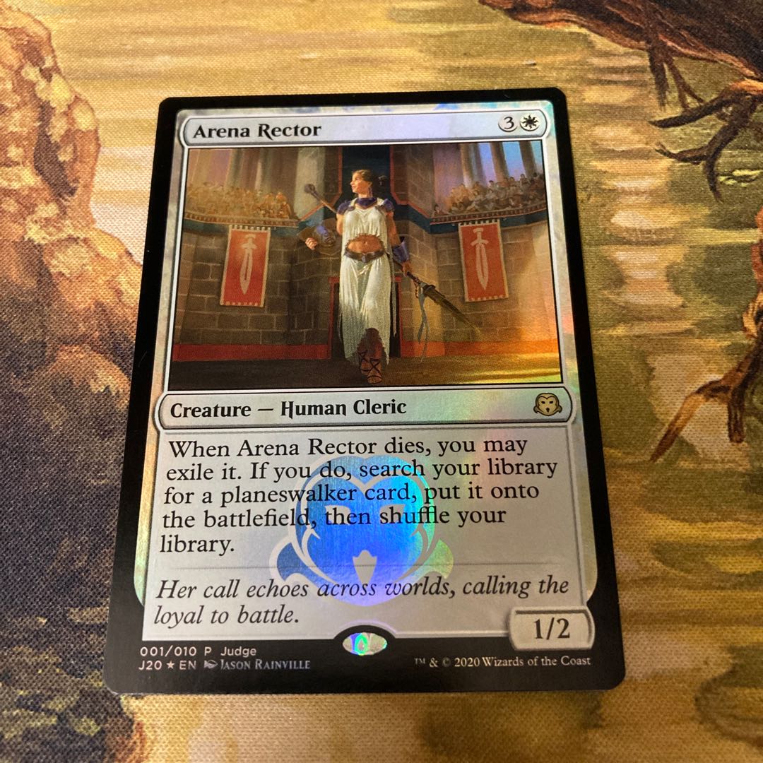 競技場の首長　ジャッジ褒賞