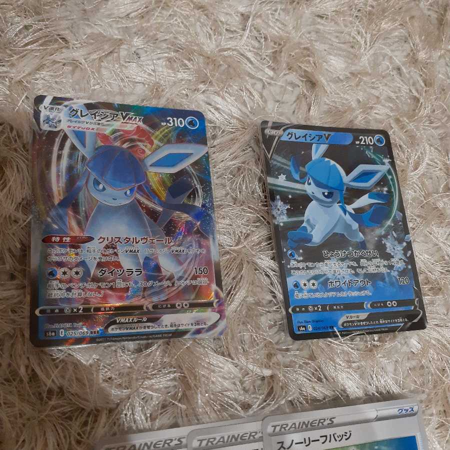 イーブイヒーローズ  ブラッキーVmax's  グレアシアVmax's