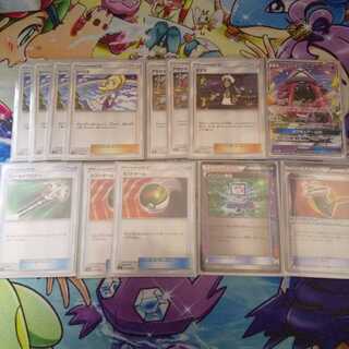 パソコン通信とおまけ