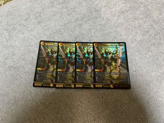 聖霊龍騎サンブレード・NEX 4枚