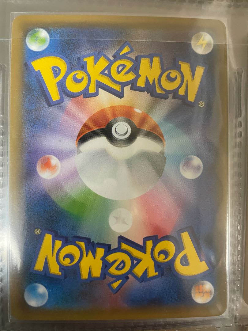 サーナイト＆ニンフィアGX HR