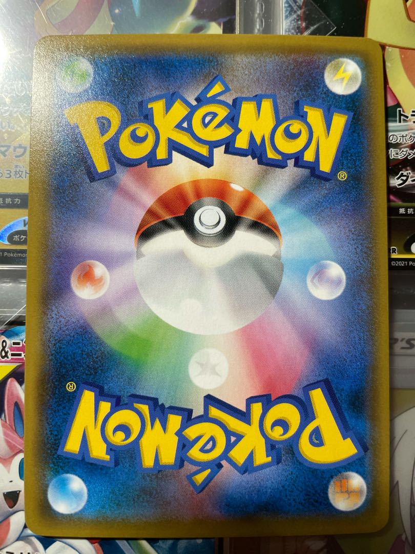 サーナイト＆ニンフィアGX HR