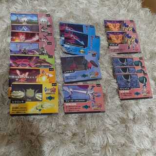 シャイニースターV 1枚