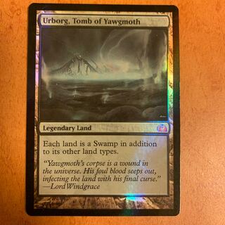 ヨーグモスの墳墓、アーボーグ　foil