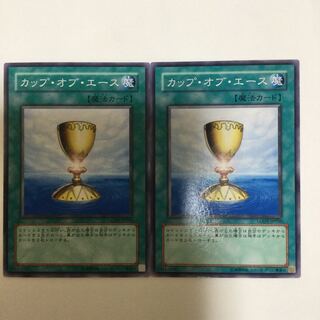 カップ・オブ・エース　２枚