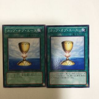 カップ・オブ・エース　２枚