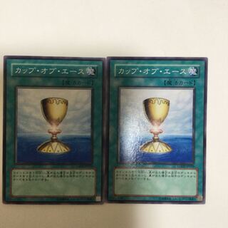 カップ・オブ・エース　２枚