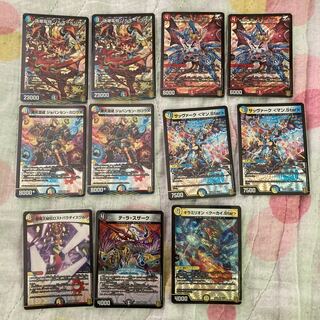 王来編第二弾光ものセット