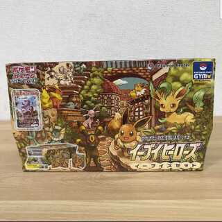 ポケカ イーブイヒーローズ イーブイセット 最終値下げ