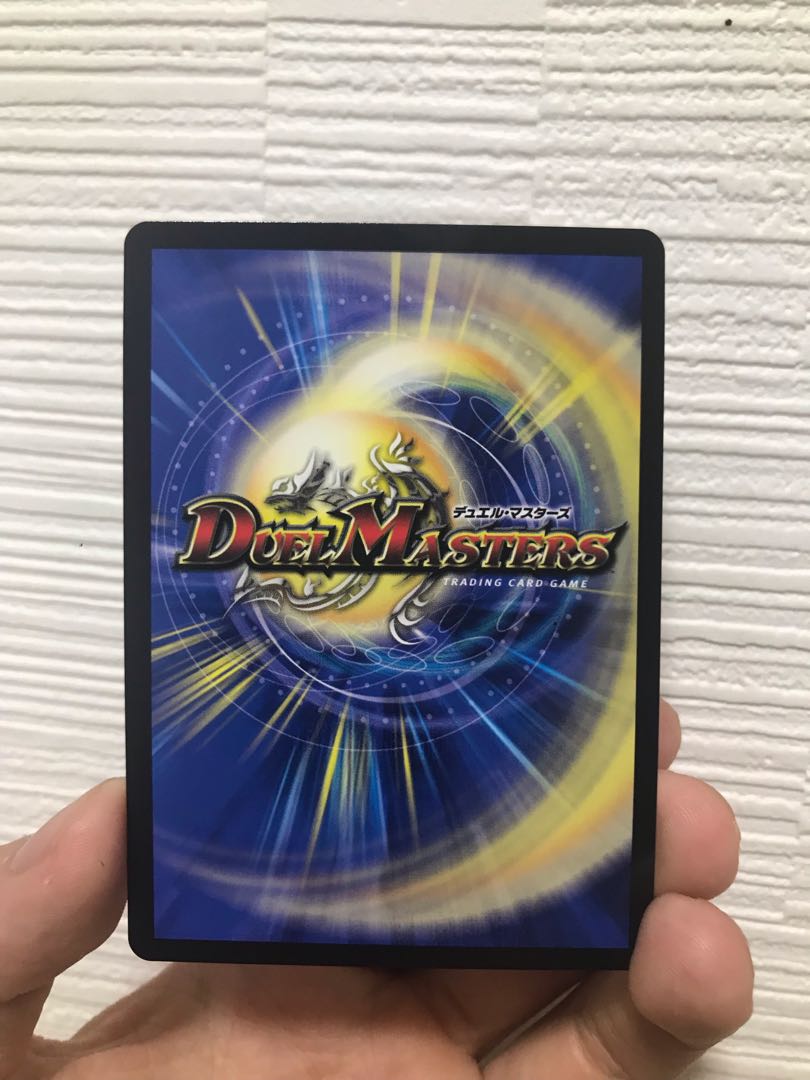 鬼札アバクと鬼札王国 SR