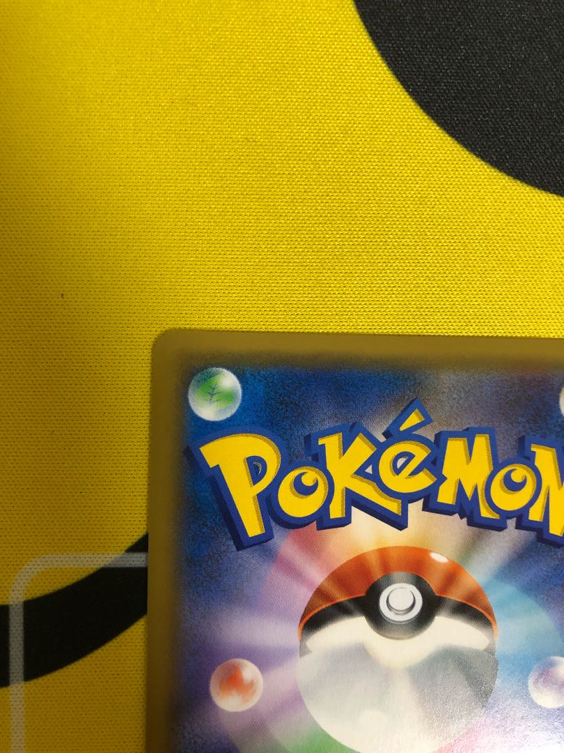 レックウザgx ssr