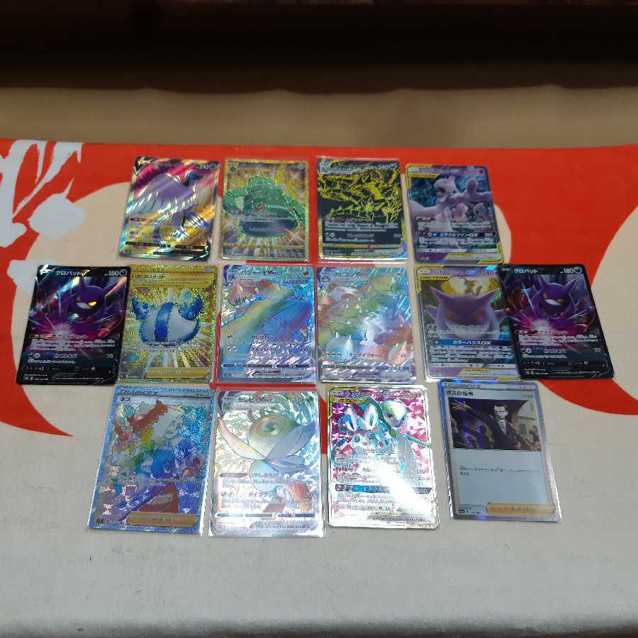 オリパ屋める様専用