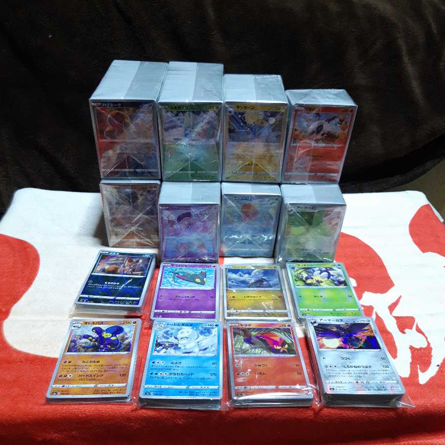 オリパ屋める様専用