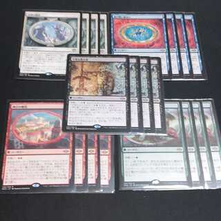 王冠泥棒様専用　　　　不敬な教示者4枚他、待機セット