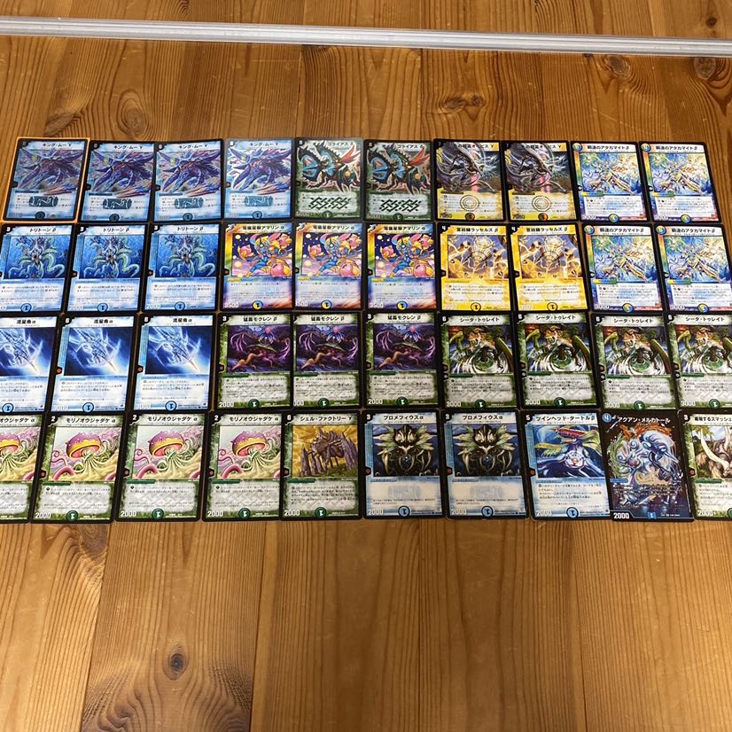 デュエルマスターズ　デュエマ　サバイバーデッキ デュエルマスターズ 今更サバイバー デッキレシピ詳細 | ガチまとめ