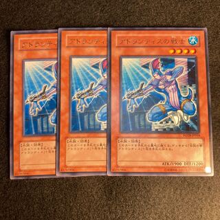 アトランティスの戦士#434