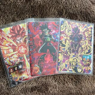 ドラゴンボールヒーローズ 3枚セット