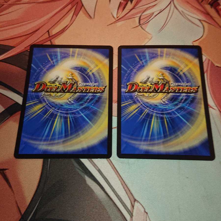 青守銀 シルト｜解体事変