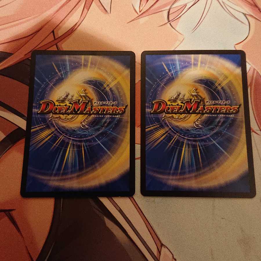 青守銀 シルト｜解体事変