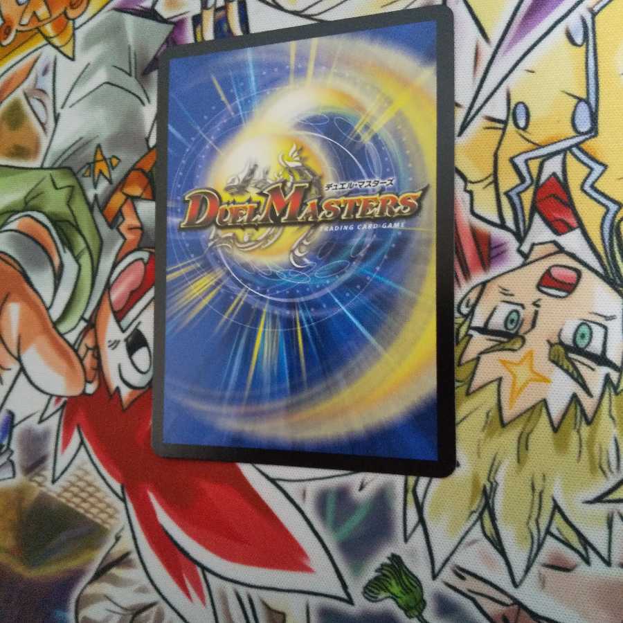 善悪を超えたハンザイ(キンキラ王BOX仕様) R-foil