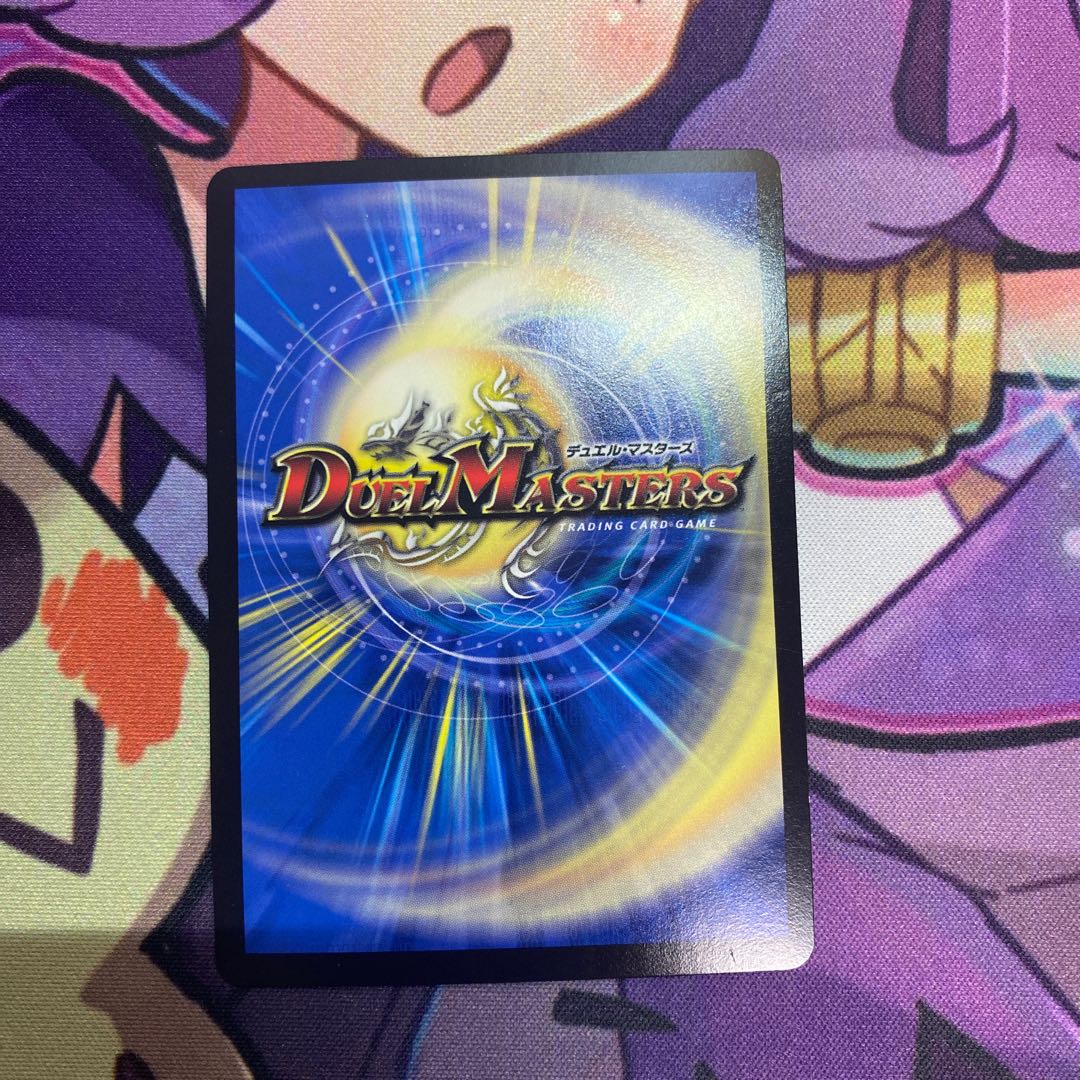 キング・マニフェスト