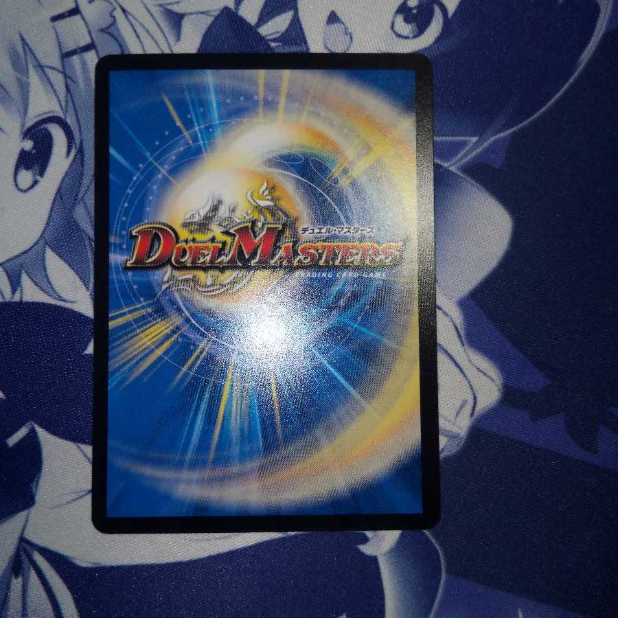 沸天混成 ジョバンセン・ガロウズ