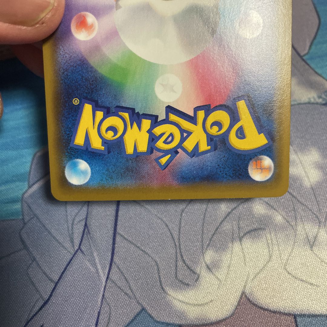 アロマなおねえさん SR 086/069 5枚セット