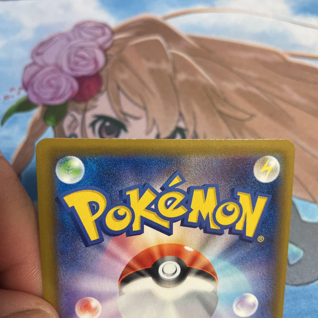 アロマなおねえさん SR 086/069 5枚セット