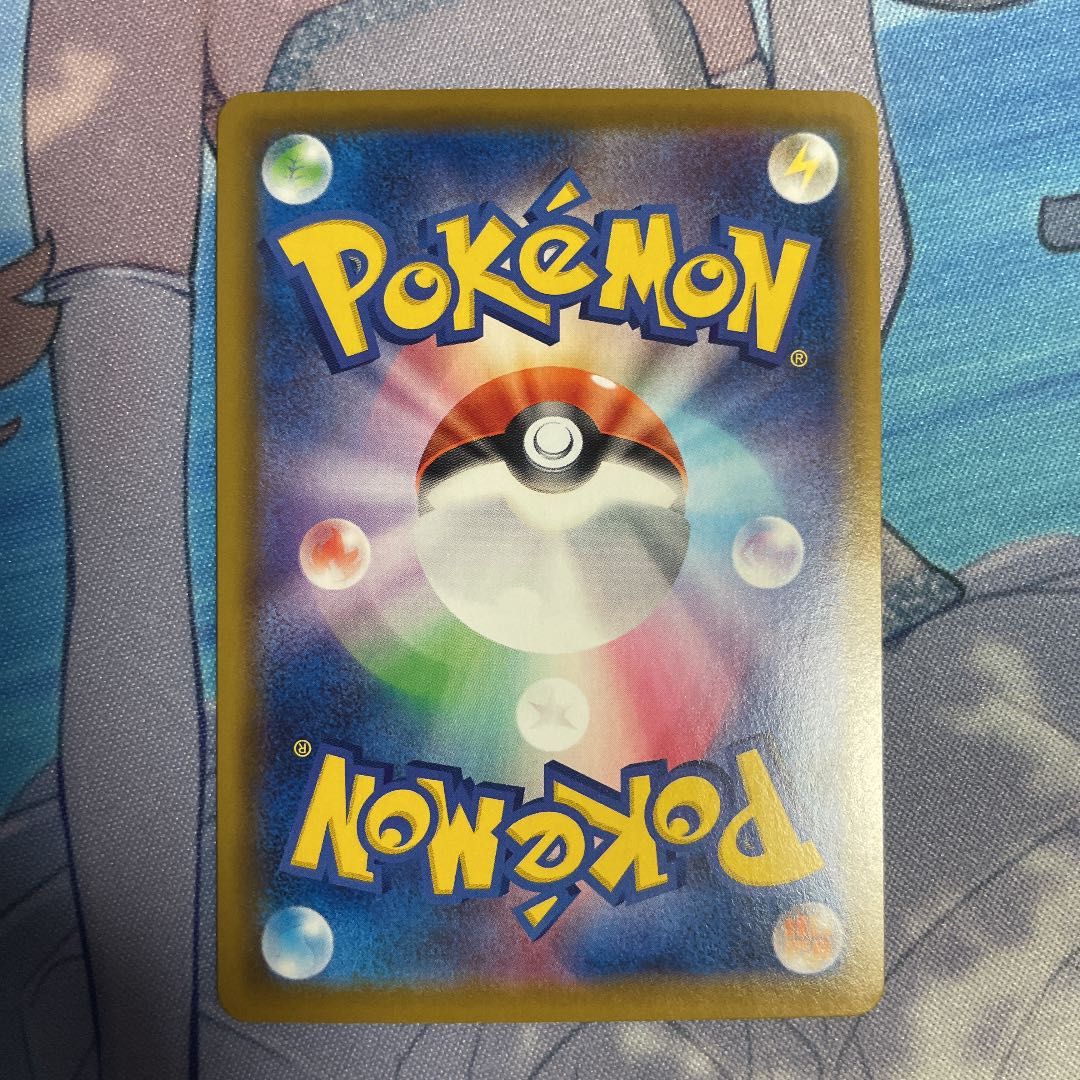 アロマなおねえさん SR 086/069 5枚セット