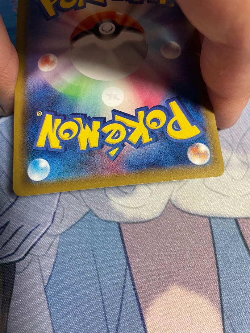 アロマなおねえさん SR 086/069 5枚セット