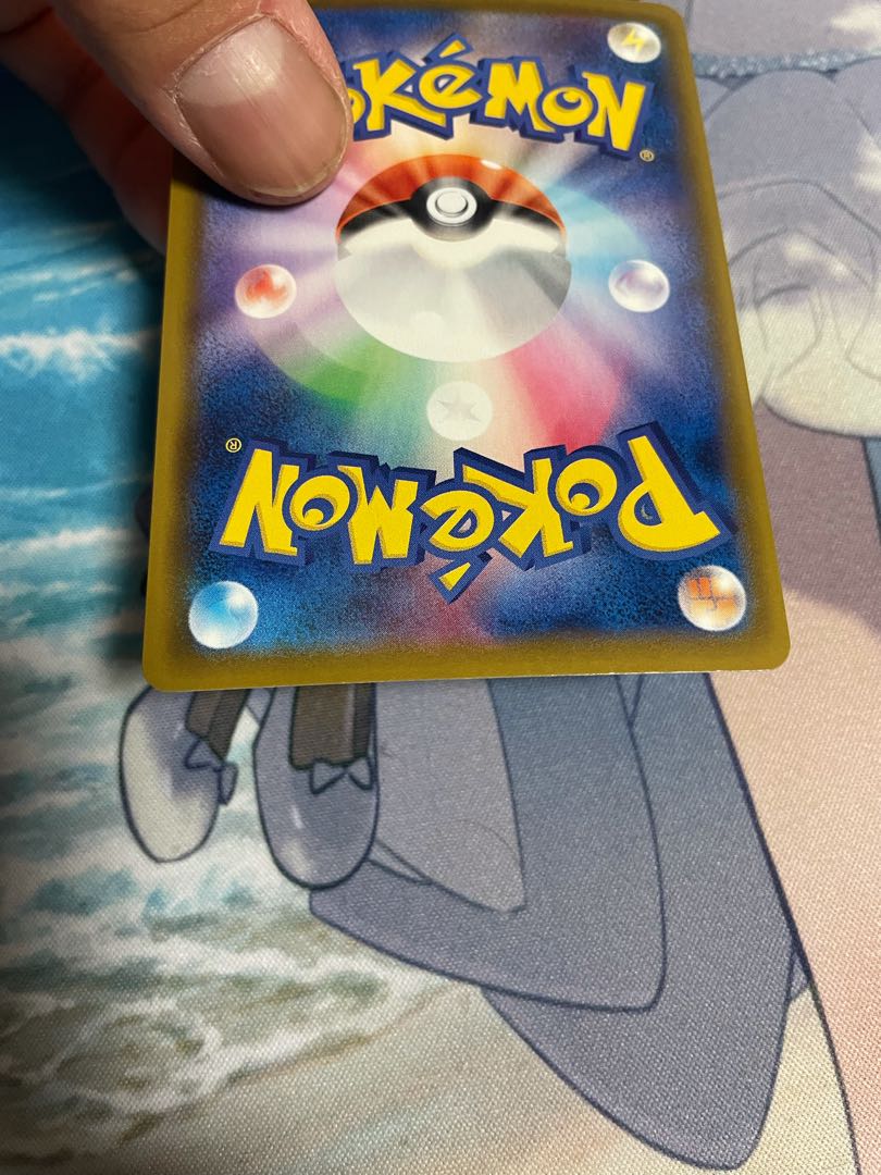 アロマなおねえさん SR 086/069 5枚セット