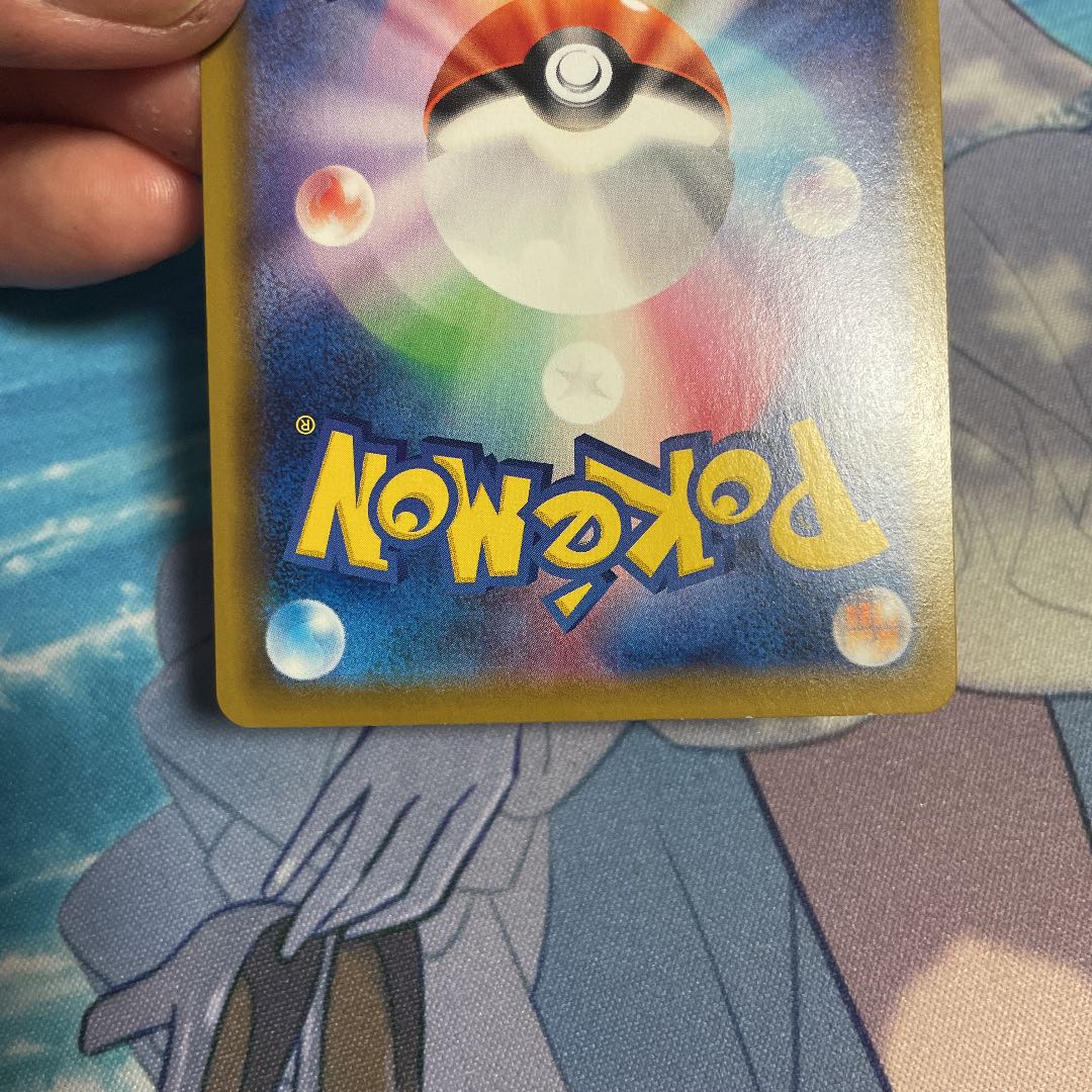 アロマなおねえさん SR 086/069 5枚セット