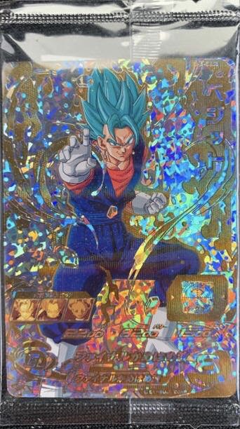 マサっコ様専用