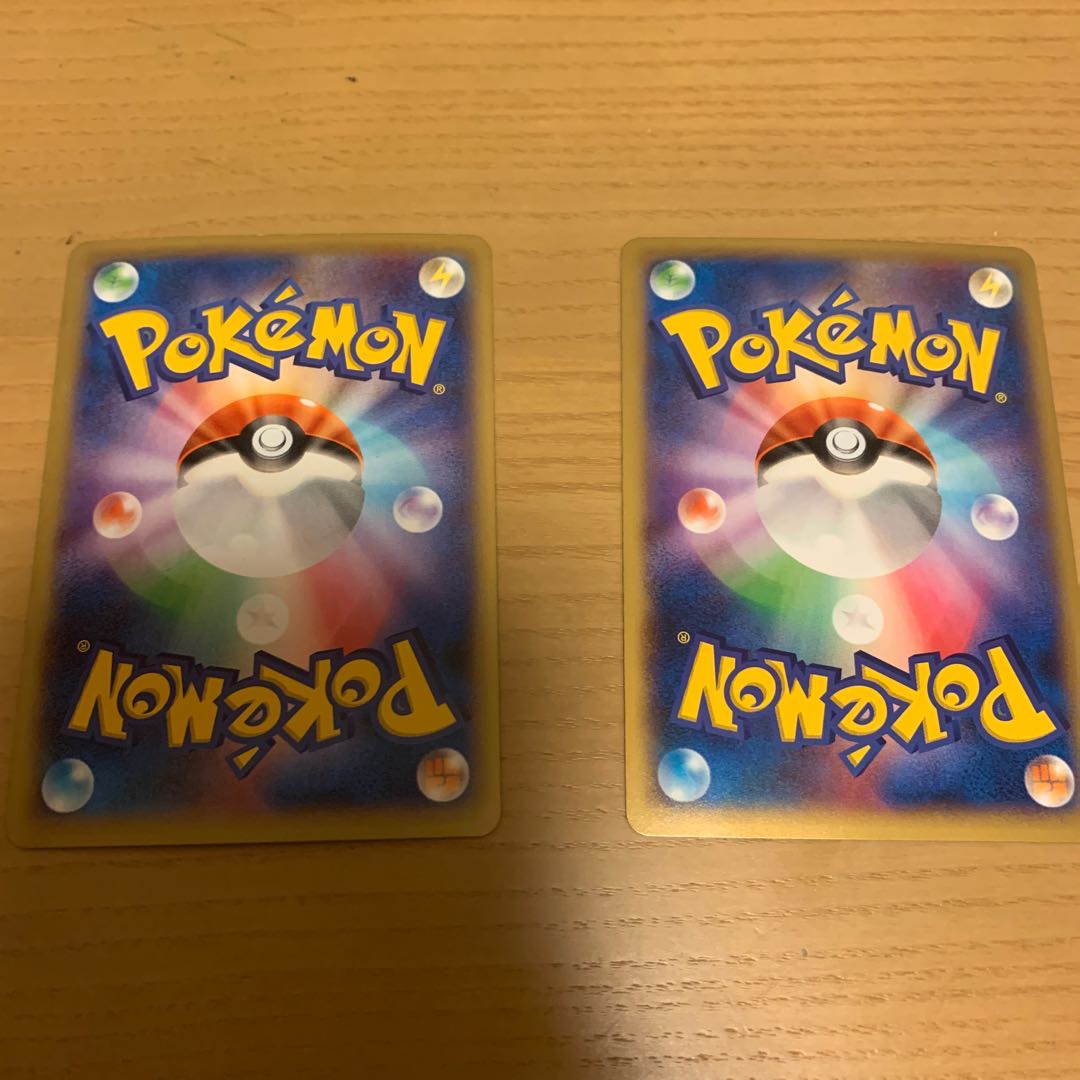 MリザードンEX RR※バラ売りおk！