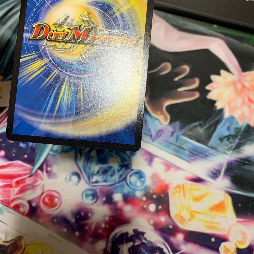 燃えるデット・ソード シークレット