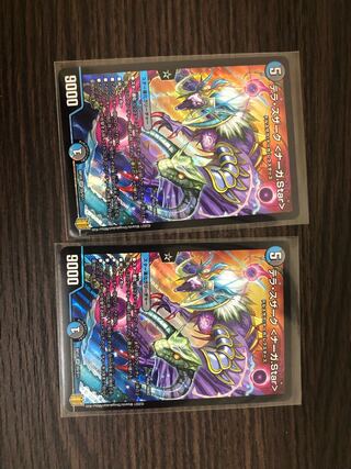 テラ・スザーク <ナーガ.Star>