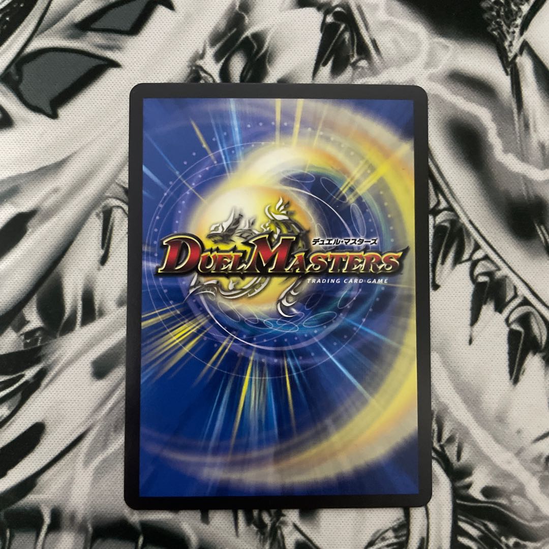 奇天烈 シャッフ(20thSPレア仕様)B