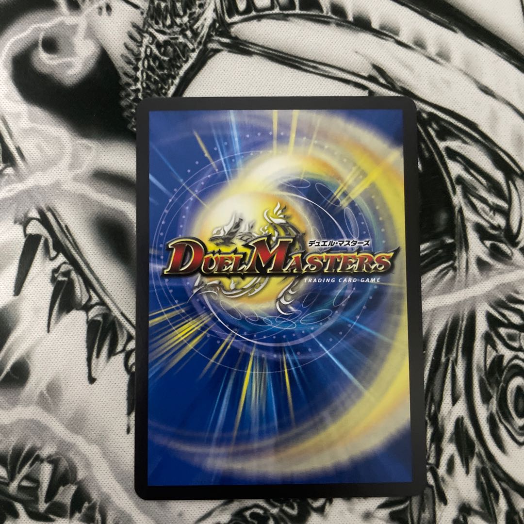 Disアイ・チョイス