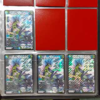 ウマキン☆プロジェクト