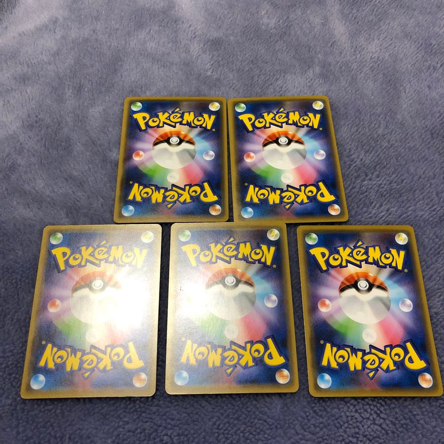 溶接工 炎の結晶