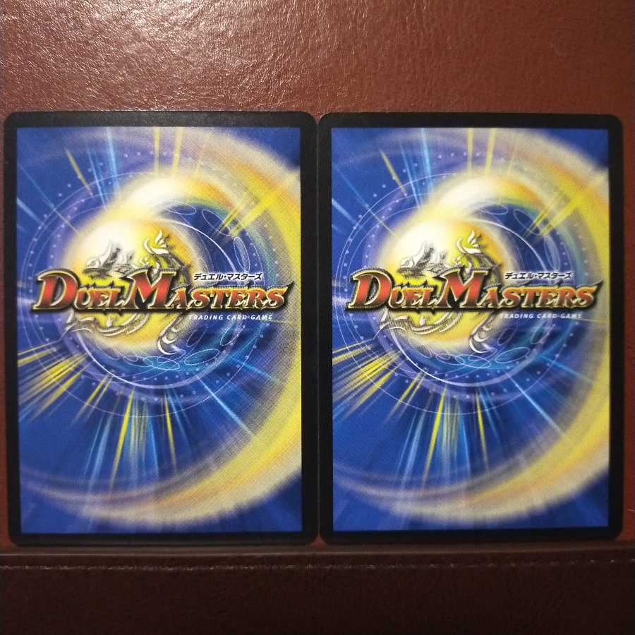 Din014 set discount Golden willow tree