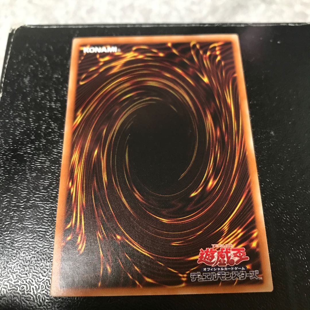 魔獣の懐柔　ノーマル