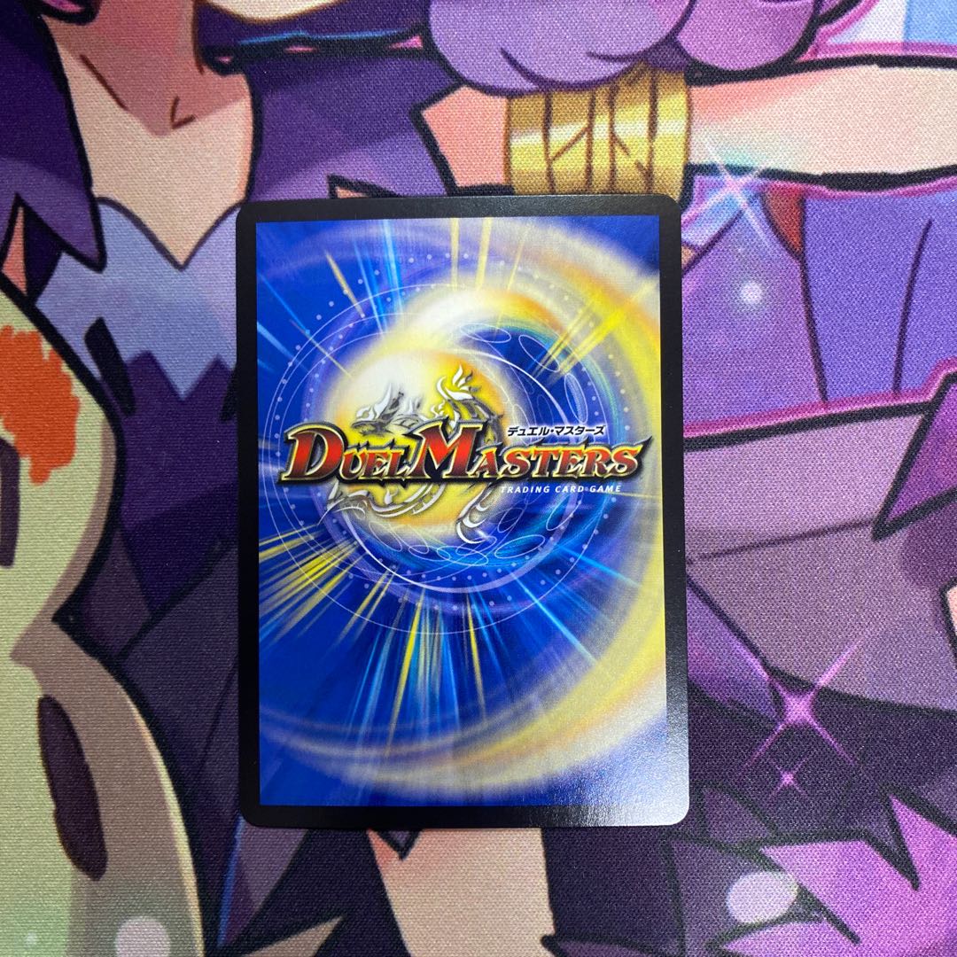 終末の時計 ザ・クロック(20thレア仕様)【商品番号021】