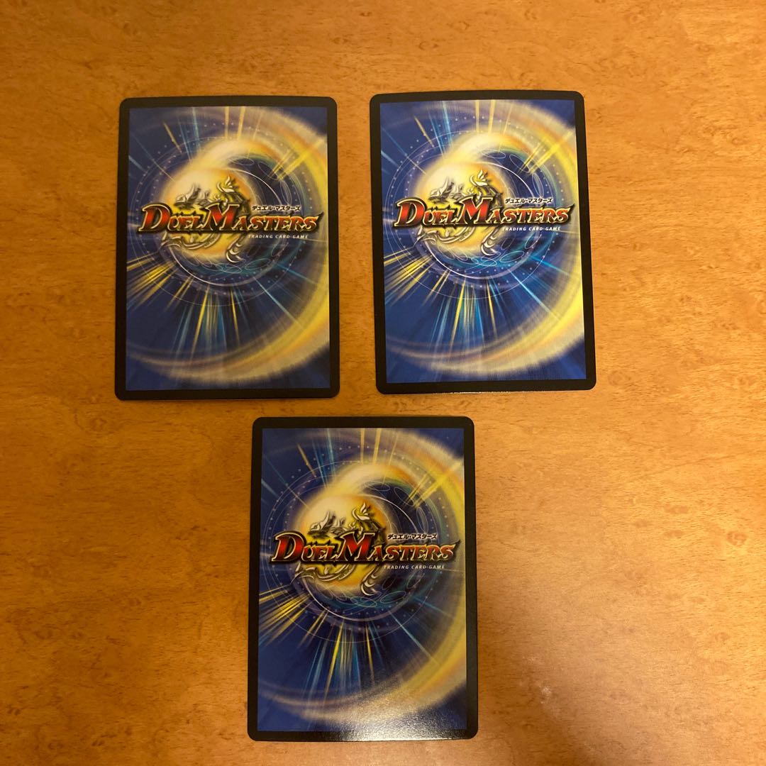 偽りの王 モーツァルト