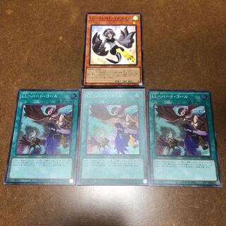 LL-バード・コール LL-セレスト・ワグテイル